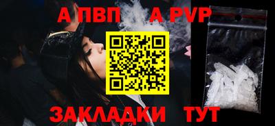 гашишное масло Аша