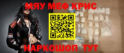 кокаин Баксан