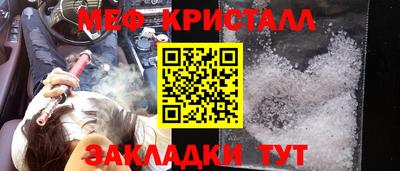 гашишное масло Аша
