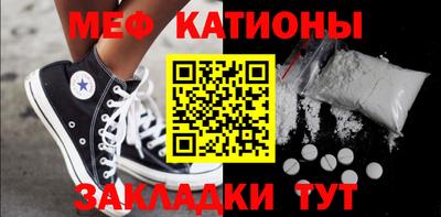 гашишное масло Аша