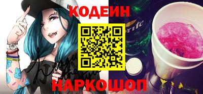 бошки Ачхой-Мартан