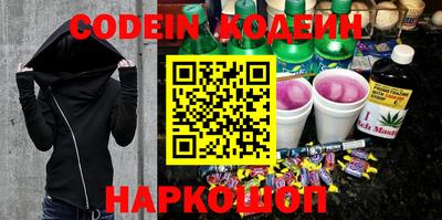 бошки Ачхой-Мартан