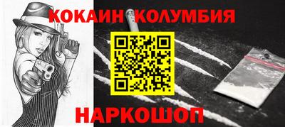 гашишное масло Аша