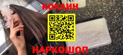 гашишное масло Аша