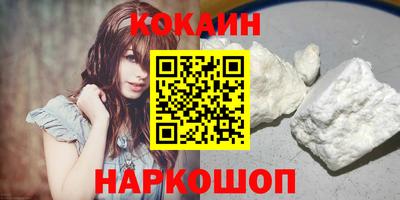 гашишное масло Аша