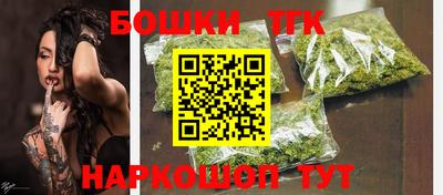 кокаин Баксан