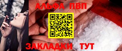 гашишное масло Аша