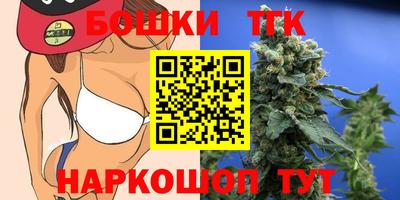 кокаин Баксан
