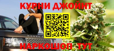 бошки Ачхой-Мартан