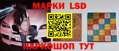 кокаин Баксан