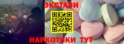 кокаин Баксан