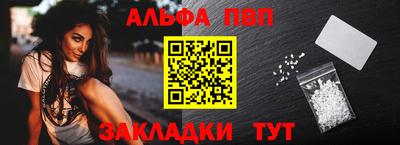 бошки Ачхой-Мартан