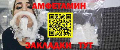 гашишное масло Аша