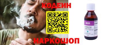 кокаин Баксан