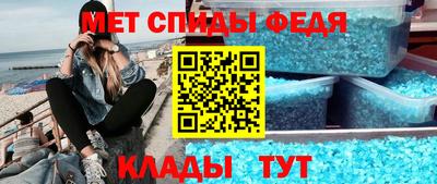 бошки Ачхой-Мартан