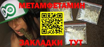 гашишное масло Аша