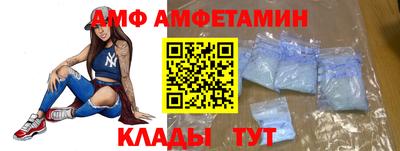 кокаин Баксан