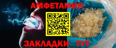 кокаин Баксан
