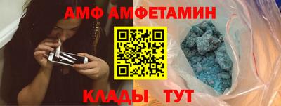 гашишное масло Аша