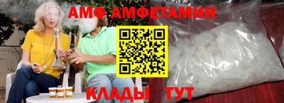 гашишное масло Аша