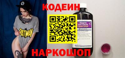 бошки Ачхой-Мартан