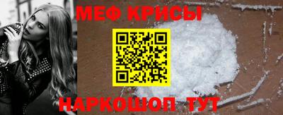 кокаин Баксан