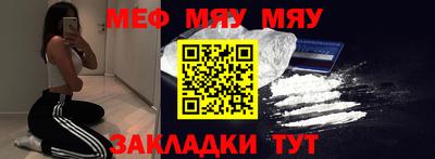 кокаин Баксан